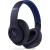 Beats Studio Pro, Navy